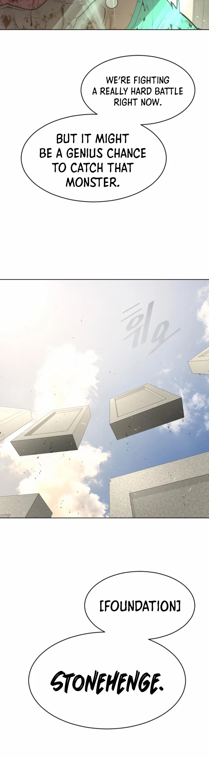 Superhuman Era Chapter 81 - Page 2