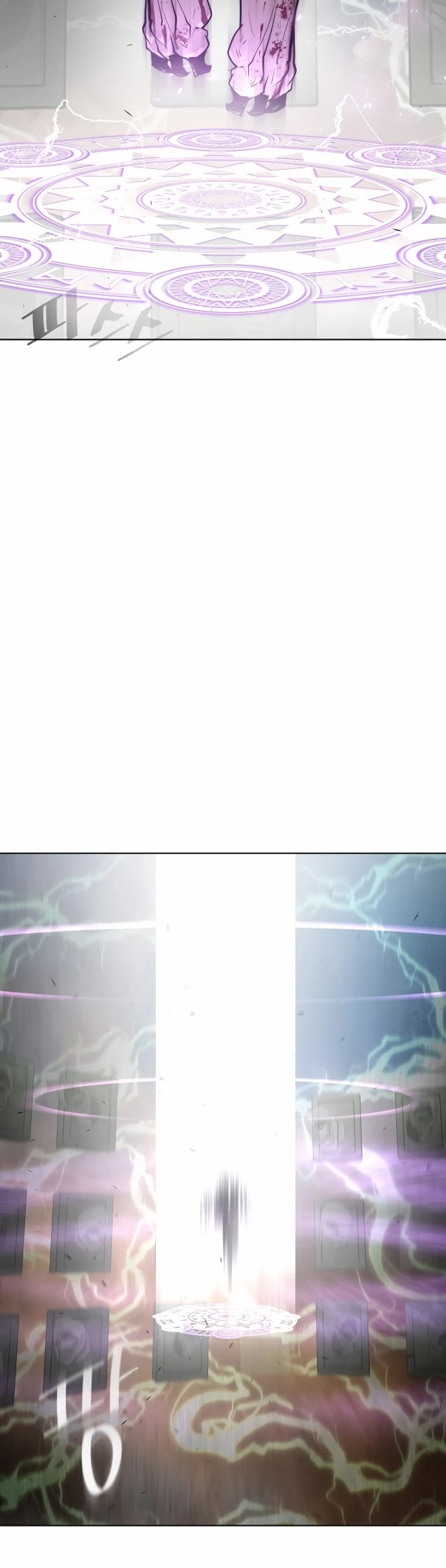 Superhuman Era Chapter 81 - Page 31