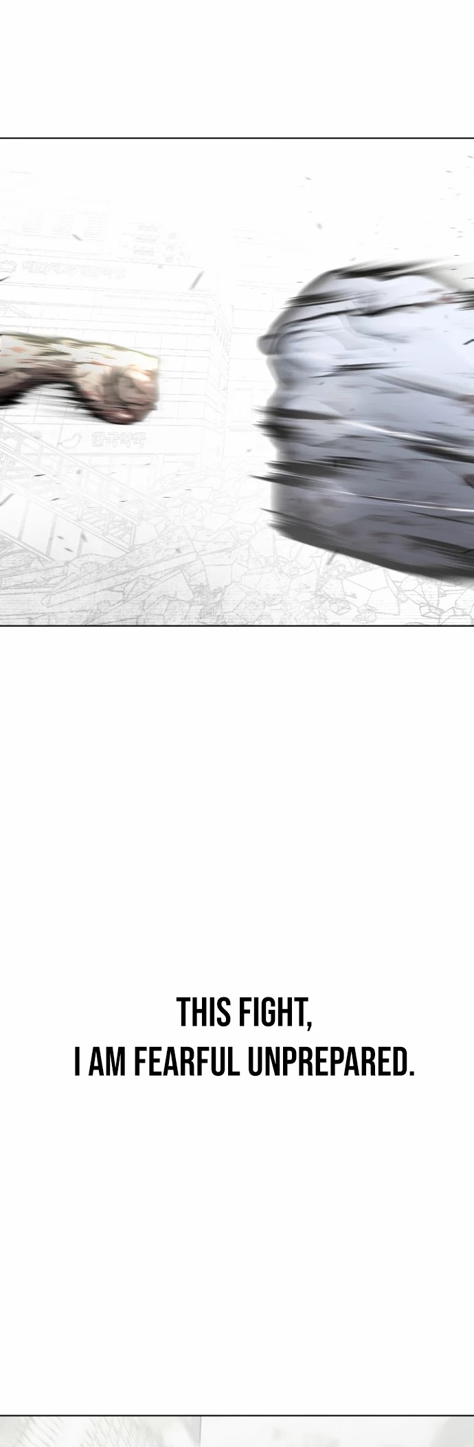 Superhuman Era Chapter 82 - Page 17