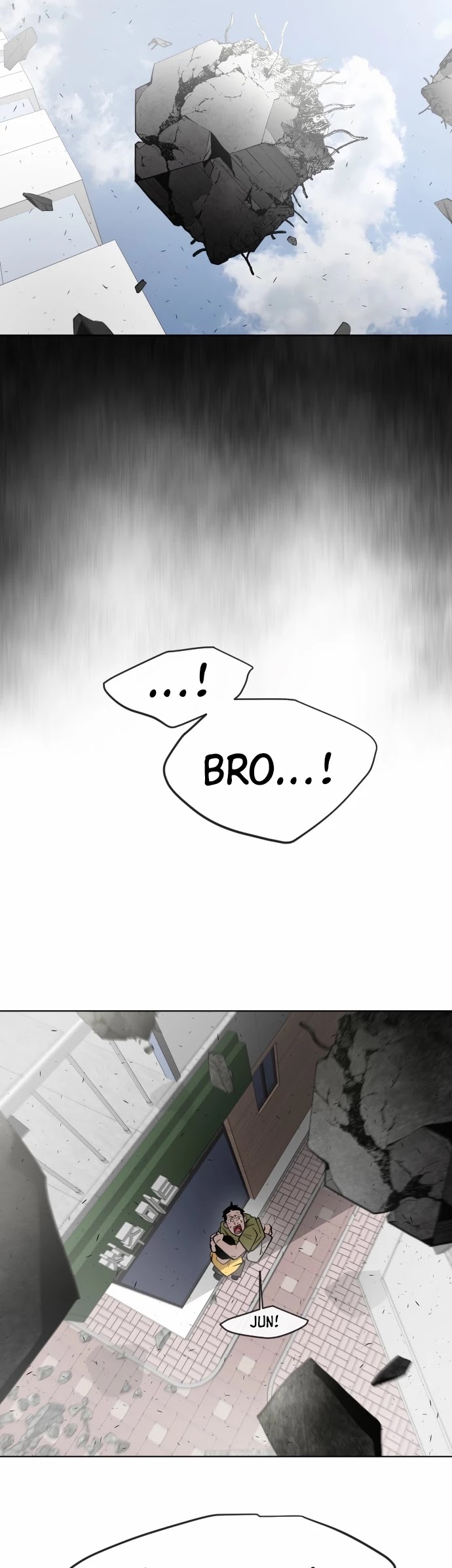 Superhuman Era Chapter 82 - Page 27