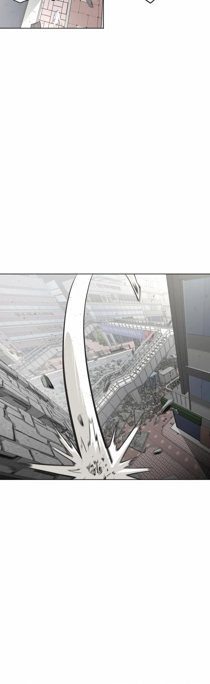 Superhuman Era Chapter 82 - Page 32