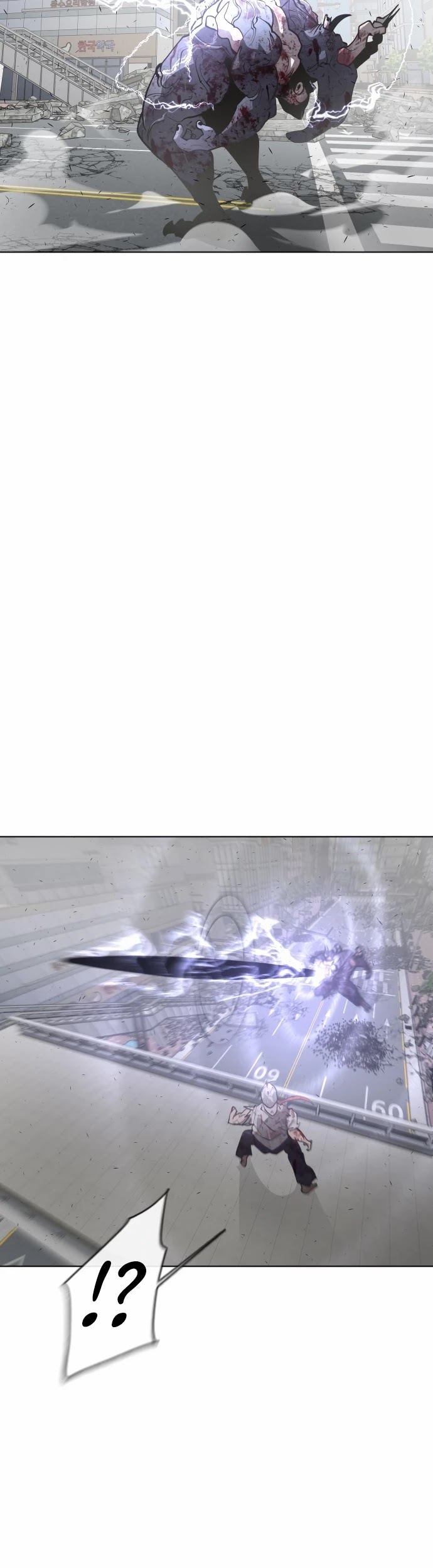 Superhuman Era Chapter 82 - Page 40