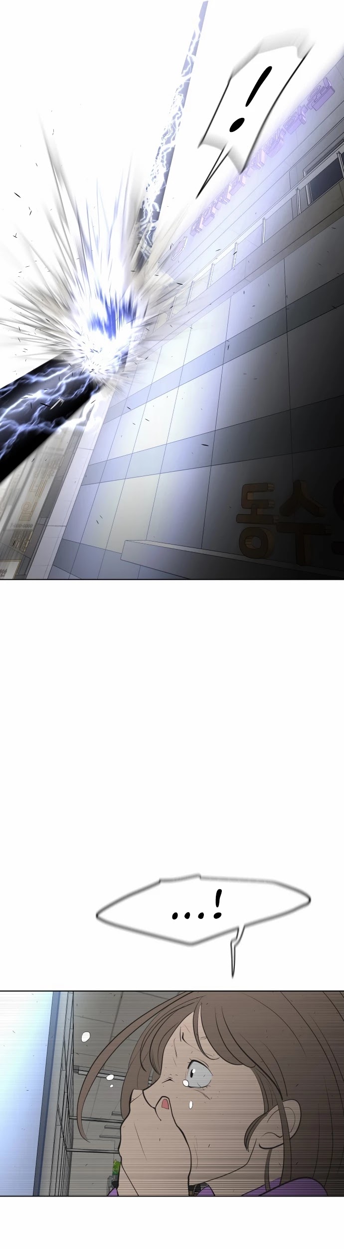 Superhuman Era Chapter 82 - Page 43