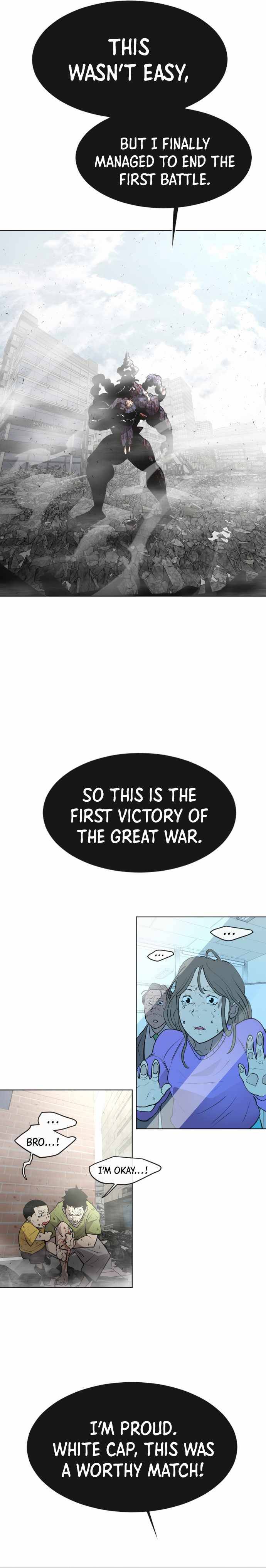 Superhuman Era Chapter 83 - Page 16