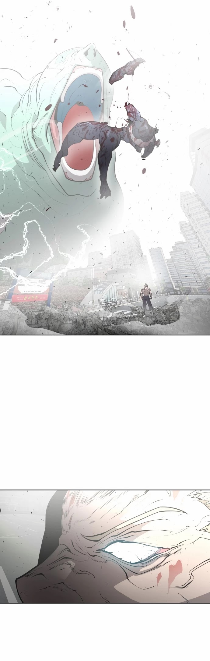 Superhuman Era Chapter 84 - Page 29