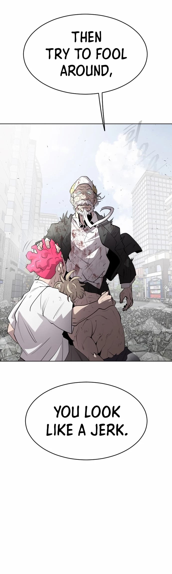 Superhuman Era Chapter 85 - Page 12