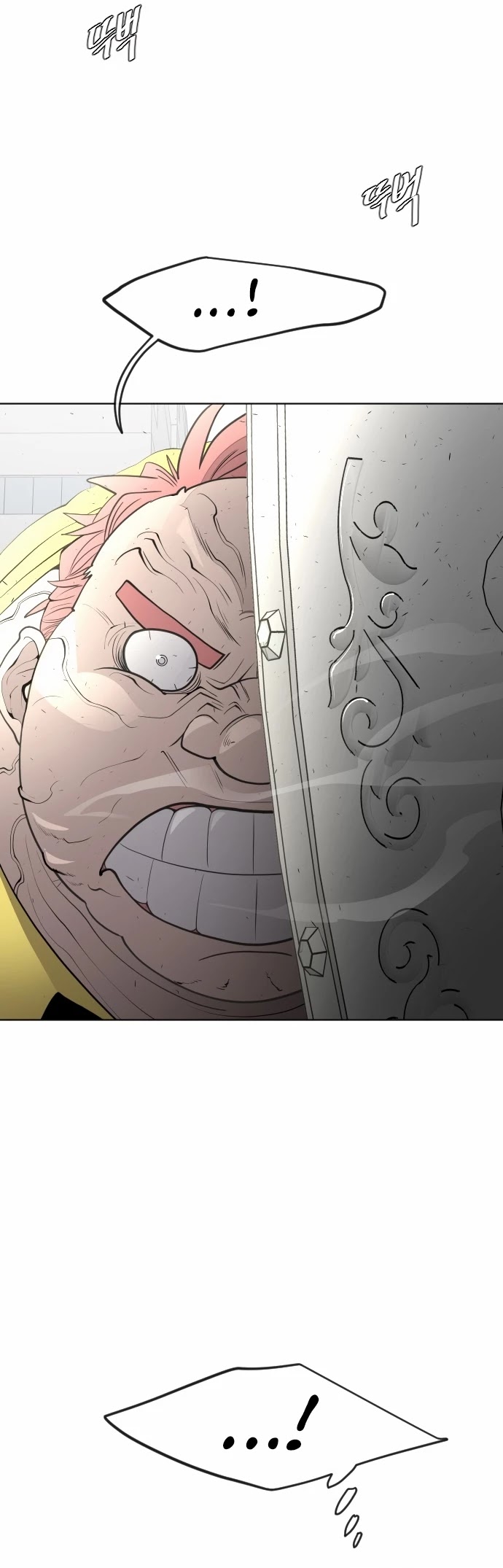 Superhuman Era Chapter 85 - Page 40