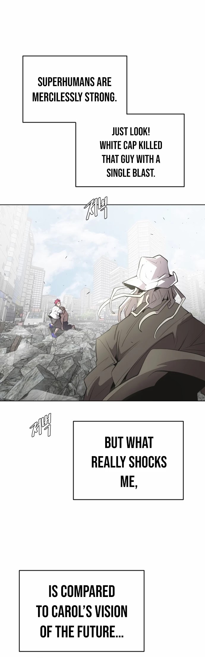 Superhuman Era Chapter 85 - Page 6