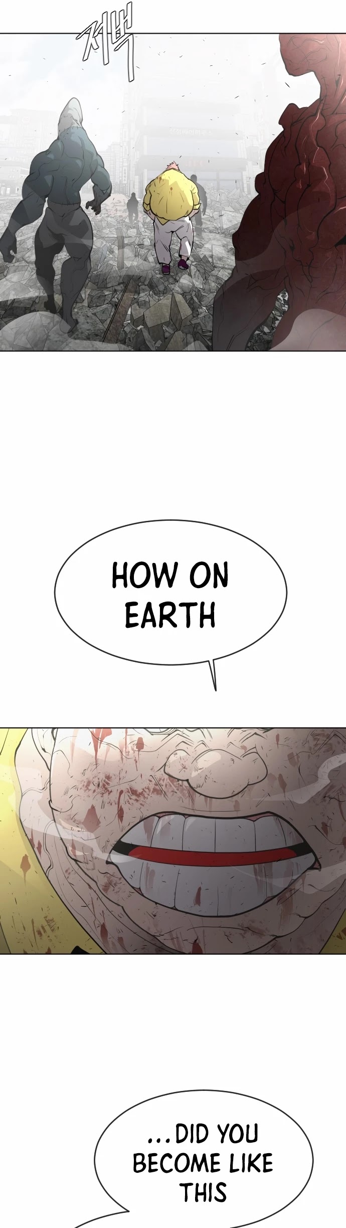 Superhuman Era Chapter 86 - Page 27