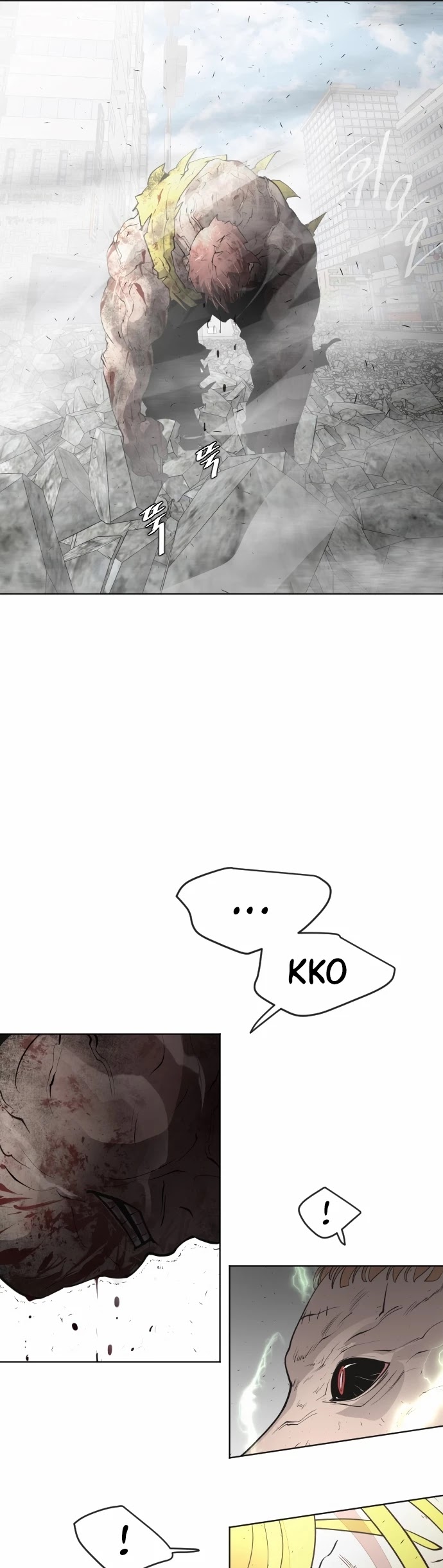 Superhuman Era Chapter 86 - Page 41