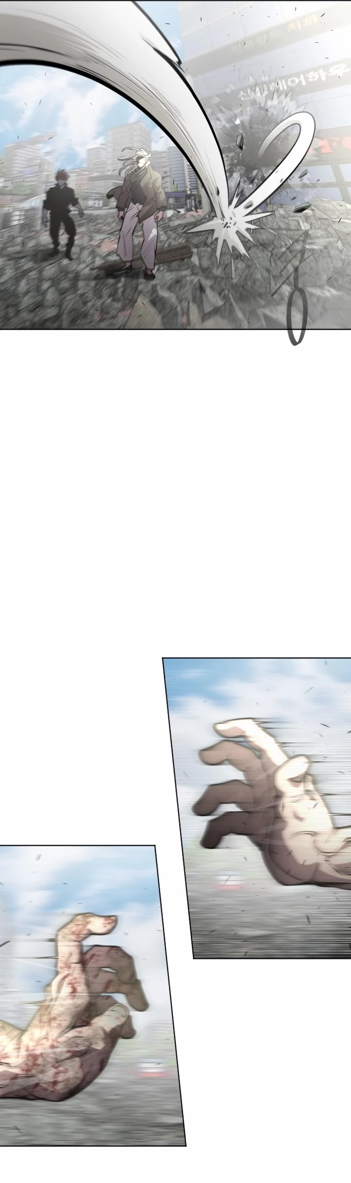 Superhuman Era Chapter 87 - Page 13