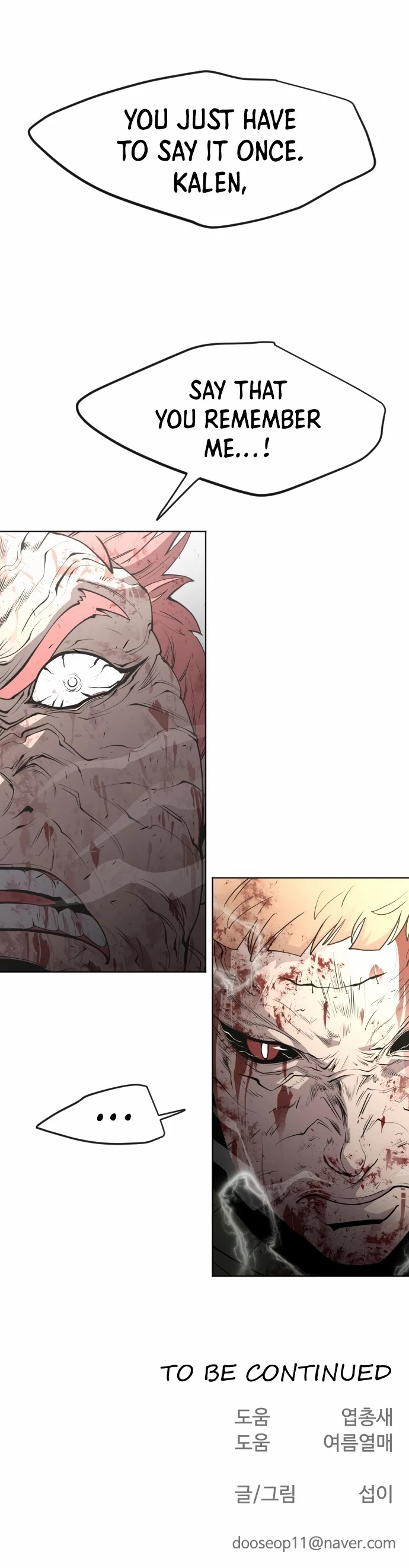 Superhuman Era Chapter 87 - Page 47