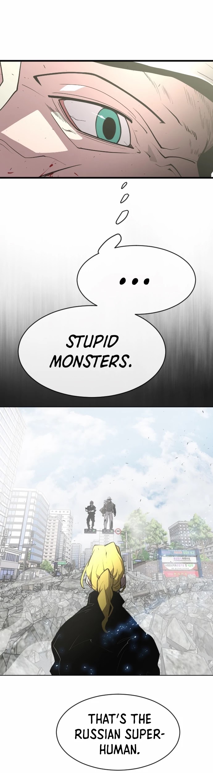 Superhuman Era Chapter 88 - Page 40