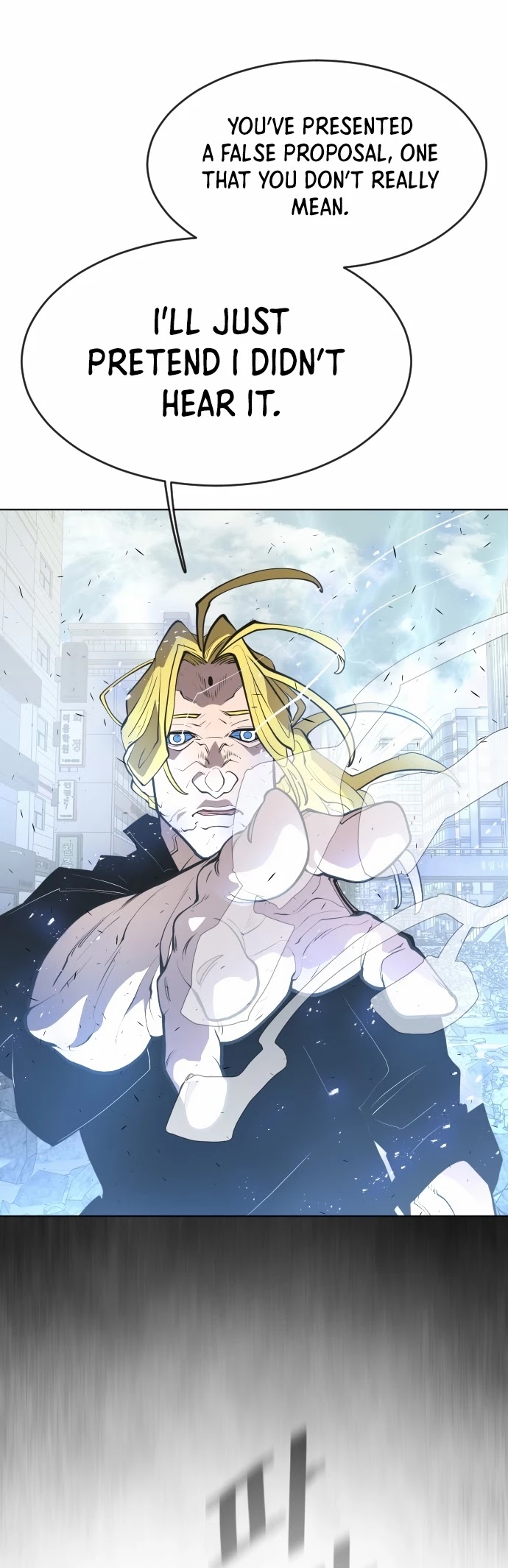 Superhuman Era Chapter 89 - Page 15