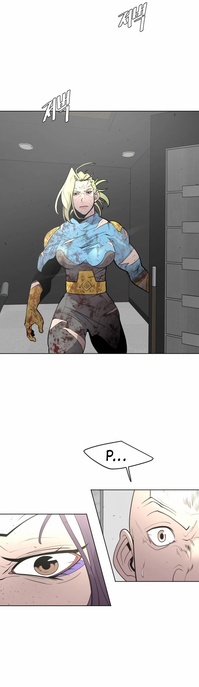 Superhuman Era Chapter 90 - Page 29