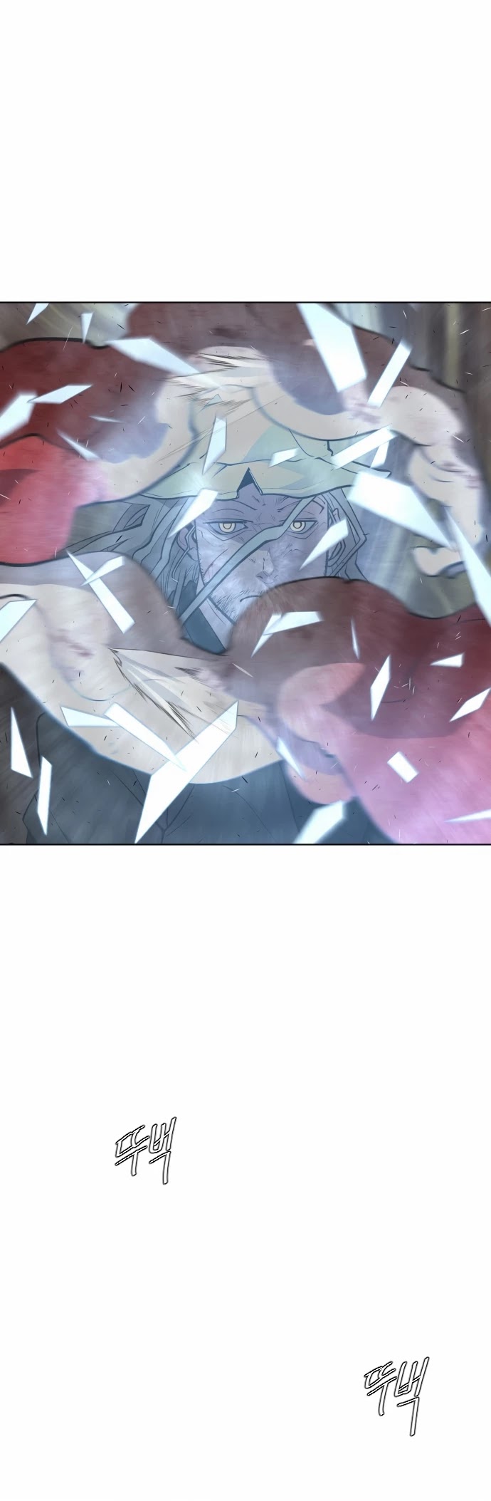 Superhuman Era Chapter 90 - Page 3