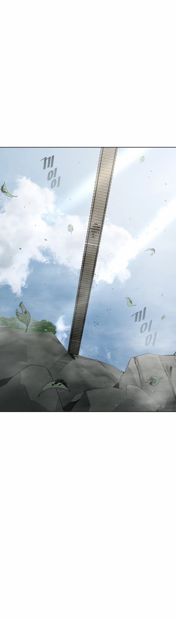 Superhuman Era Chapter 90 - Page 61