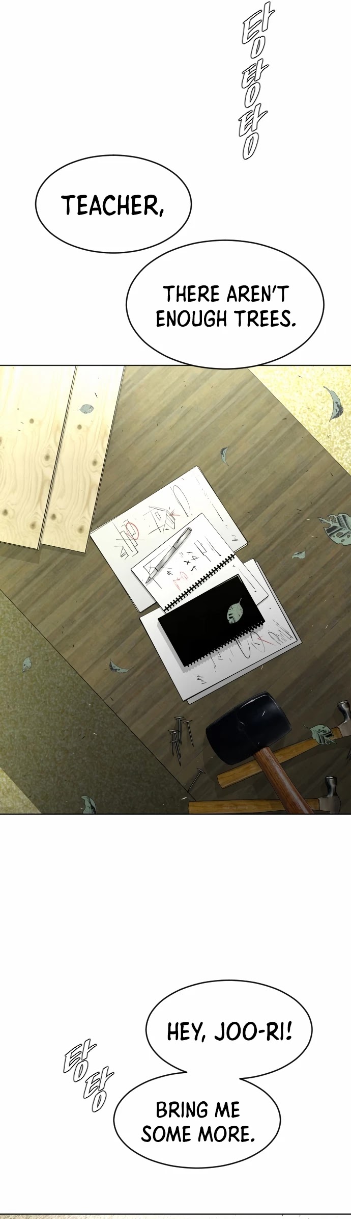 Superhuman Era Chapter 90 - Page 68