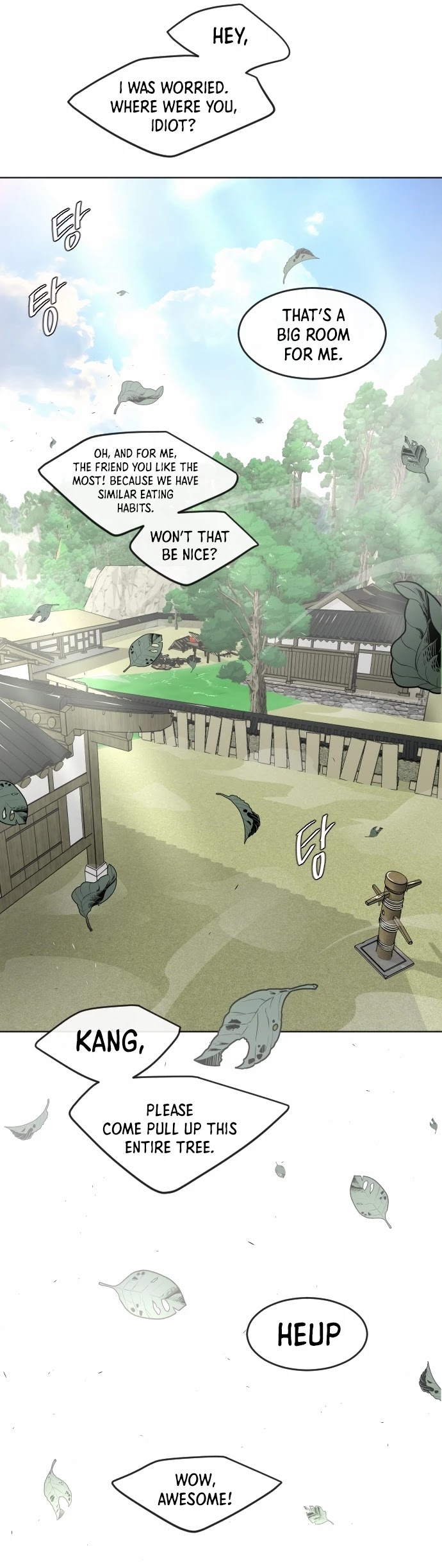 Superhuman Era Chapter 90 - Page 80