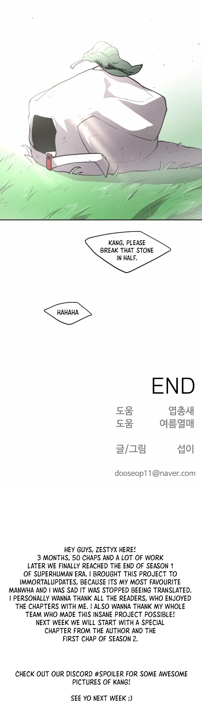 Superhuman Era Chapter 90 - Page 81