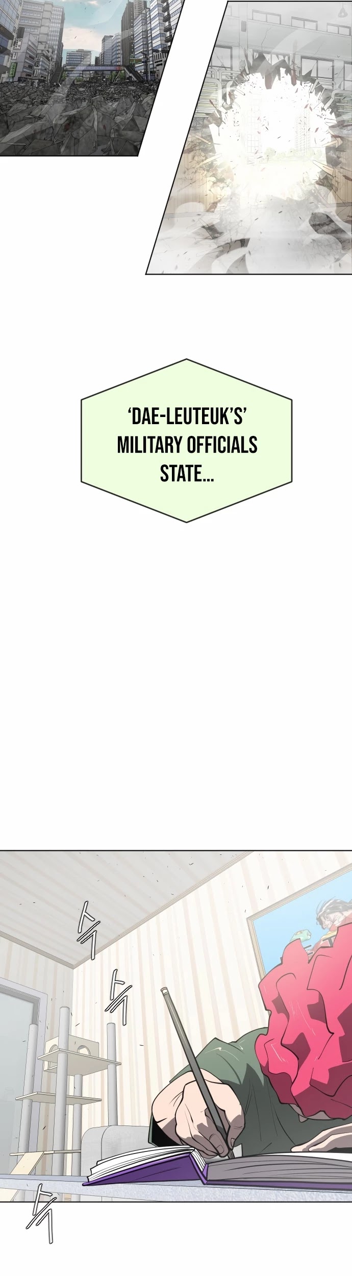 Superhuman Era Chapter 90 - Page 9