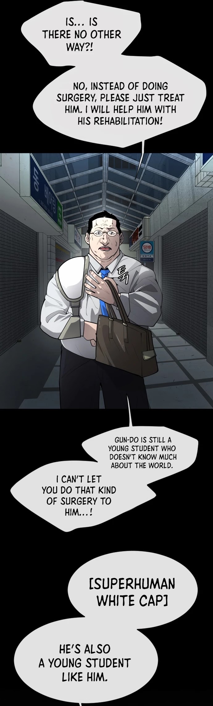 Superhuman Era Chapter 91 - Page 18