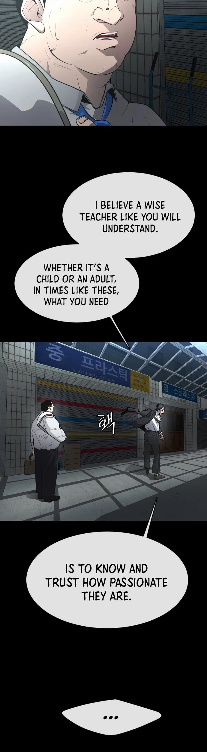 Superhuman Era Chapter 91 - Page 21