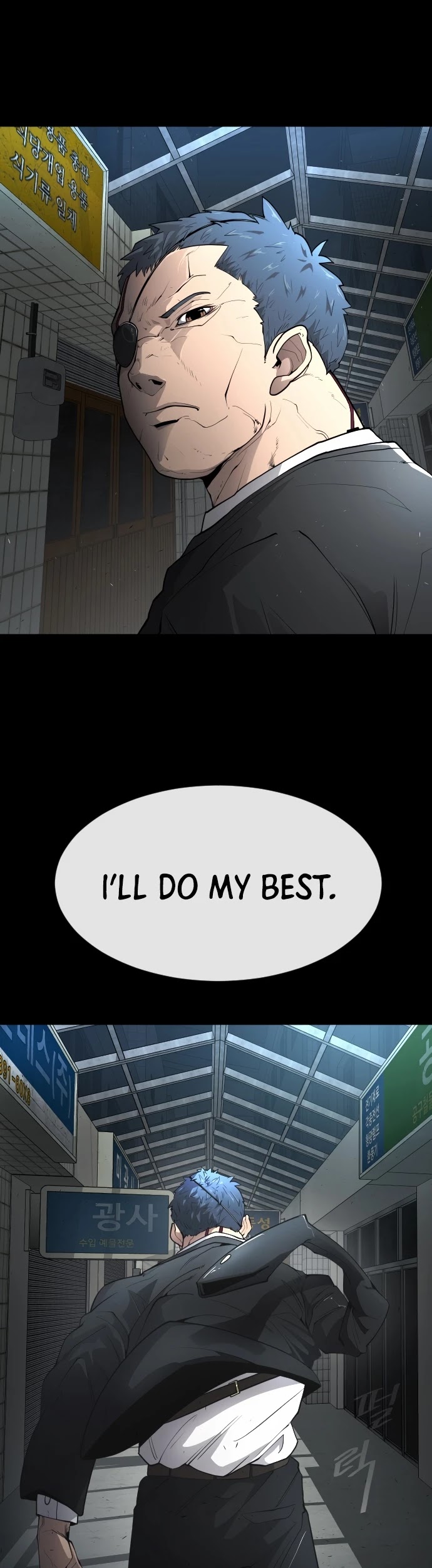 Superhuman Era Chapter 91 - Page 24