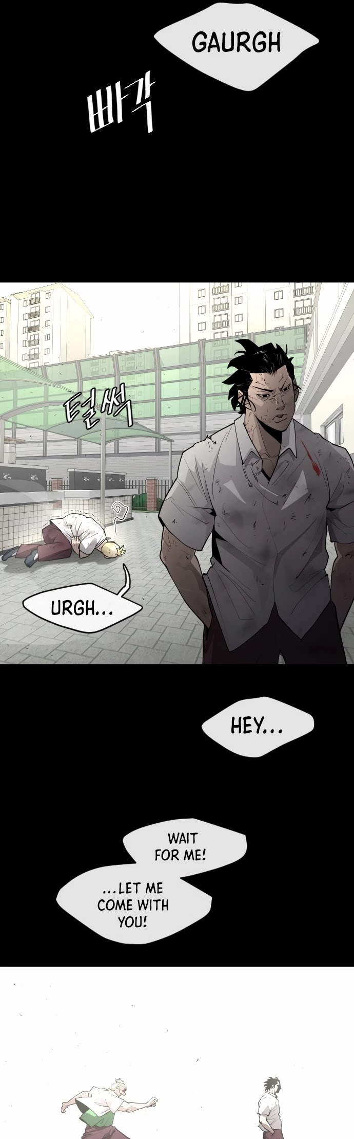 Superhuman Era Chapter 91 - Page 30