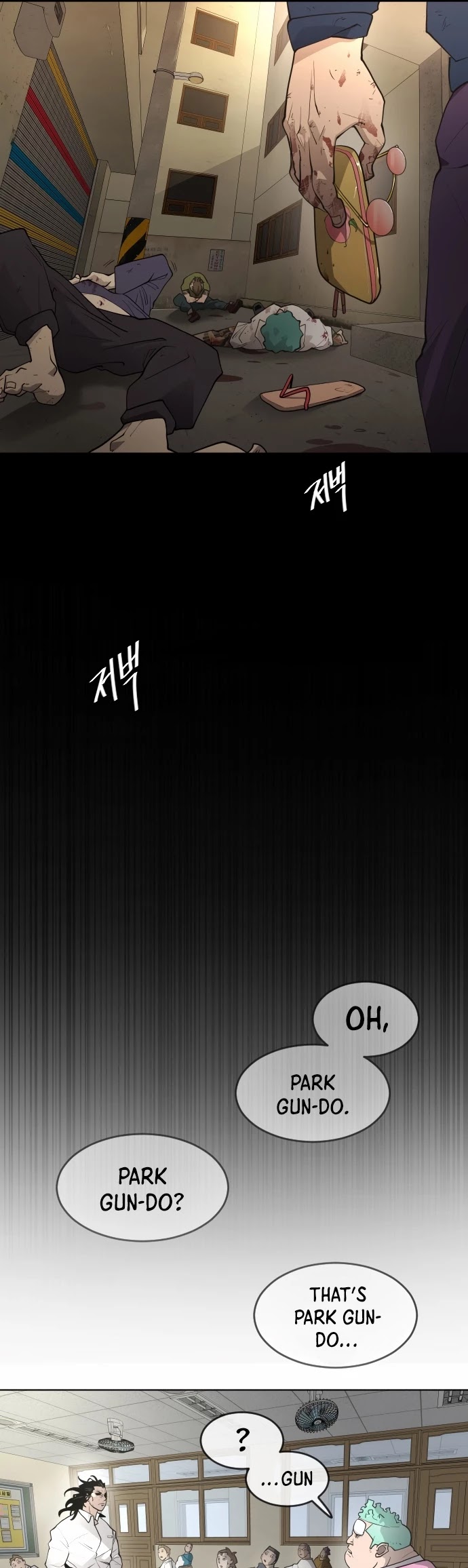 Superhuman Era Chapter 91 - Page 40