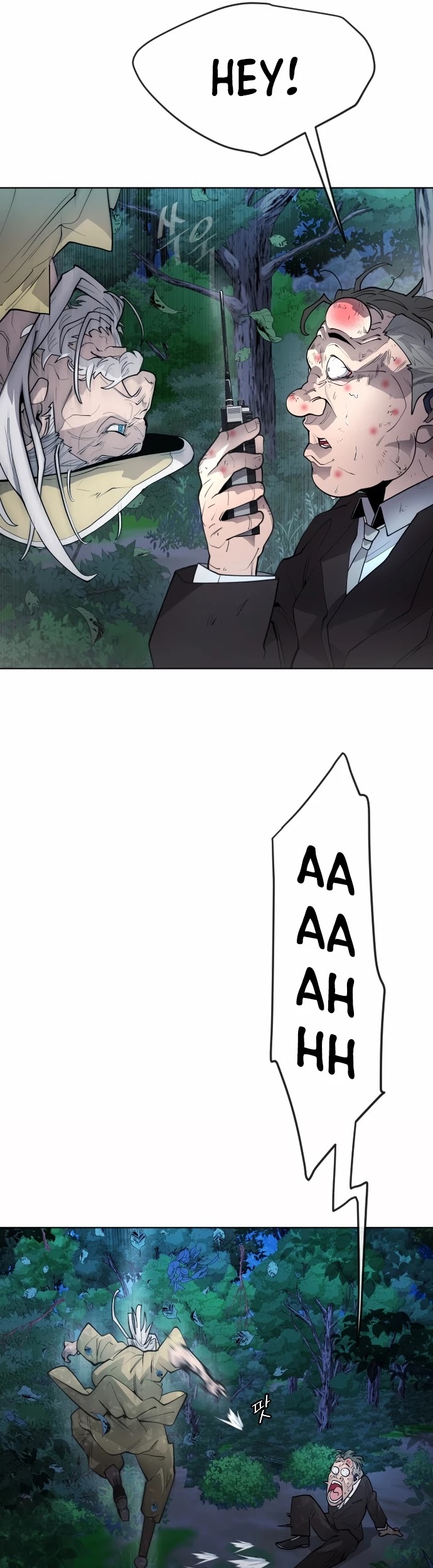 Superhuman Era Chapter 91 - Page 68