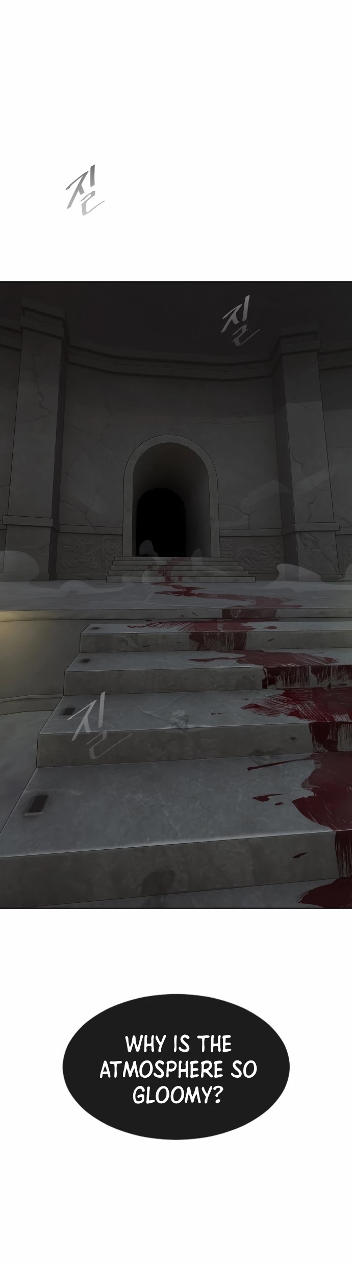 Superhuman Era Chapter 91 - Page 73