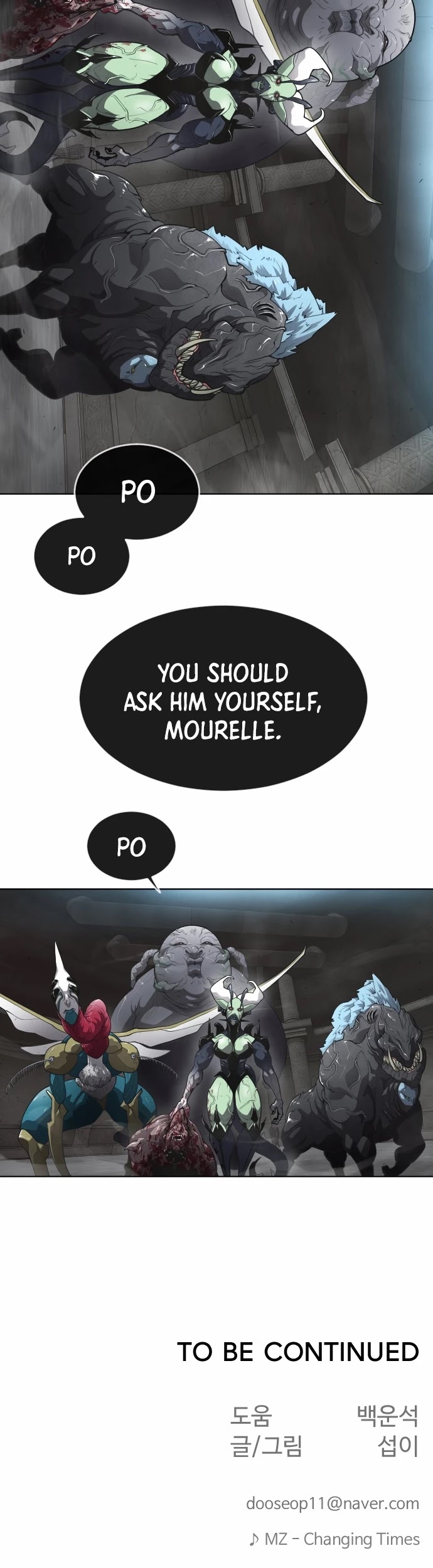 Superhuman Era Chapter 91 - Page 77