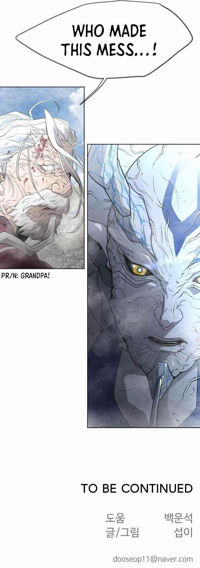 Superhuman Era Chapter 96 - Page 28