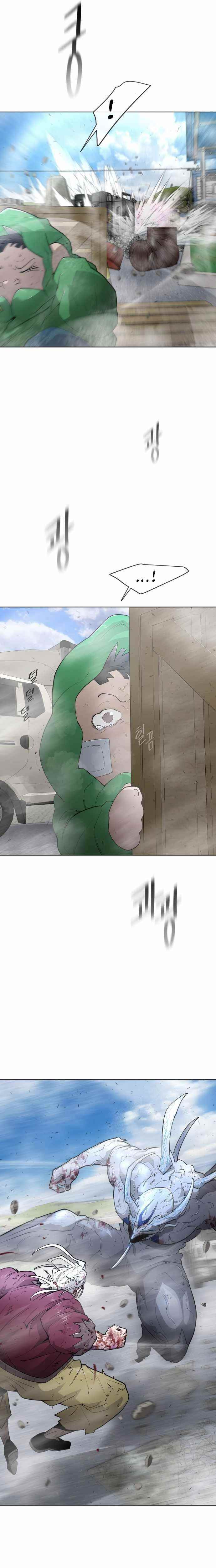 Superhuman Era Chapter 97 - Page 16