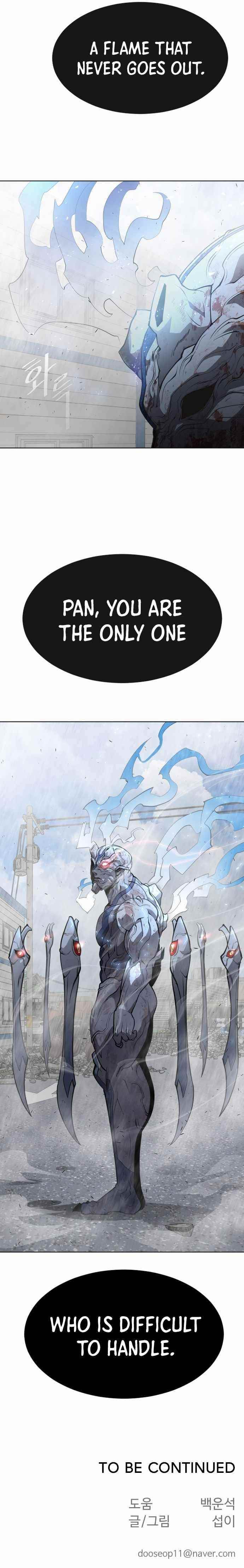 Superhuman Era Chapter 98 - Page 28