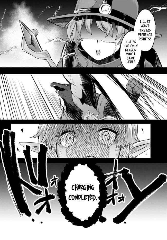 After School Labyrinth Adventurer ~ I’m now able to go back and forth between Japan and another world, and I’ll work hard to level up~ Chapter 1 - Page 11