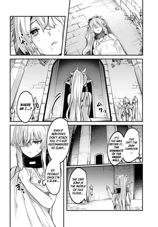 After School Labyrinth Adventurer ~ I’m now able to go back and forth between Japan and another world, and I’ll work hard to level up~ Chapter 1 - Page 13