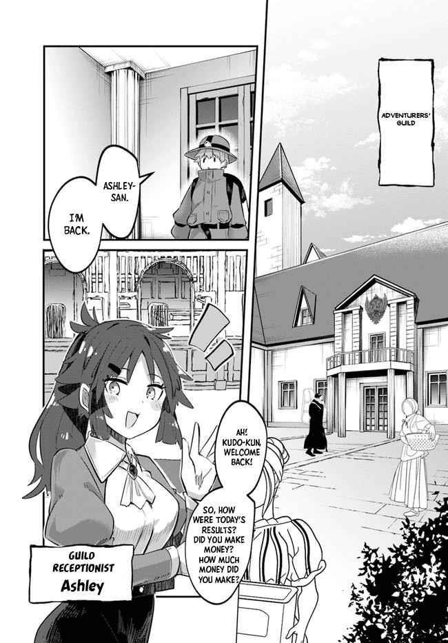 After School Labyrinth Adventurer ~ I’m now able to go back and forth between Japan and another world, and I’ll work hard to level up~ Chapter 1 - Page 26