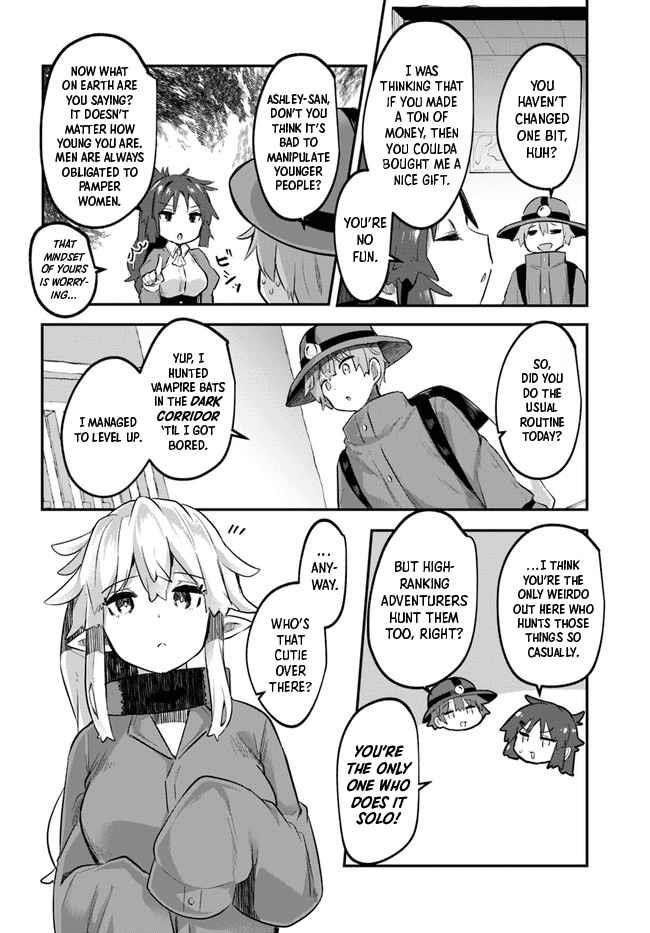 After School Labyrinth Adventurer ~ I’m now able to go back and forth between Japan and another world, and I’ll work hard to level up~ Chapter 1 - Page 27