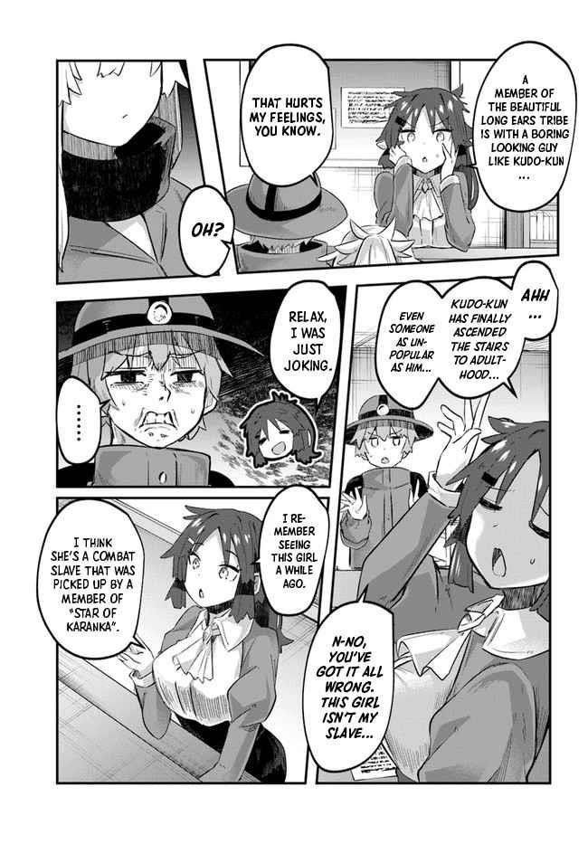 After School Labyrinth Adventurer ~ I’m now able to go back and forth between Japan and another world, and I’ll work hard to level up~ Chapter 1 - Page 28