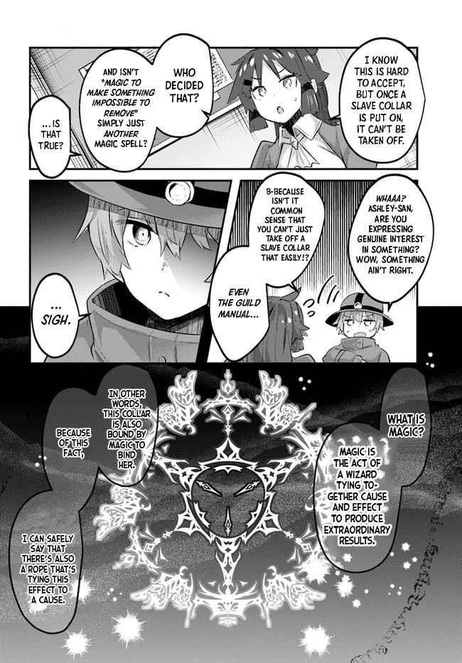 After School Labyrinth Adventurer ~ I’m now able to go back and forth between Japan and another world, and I’ll work hard to level up~ Chapter 1 - Page 31