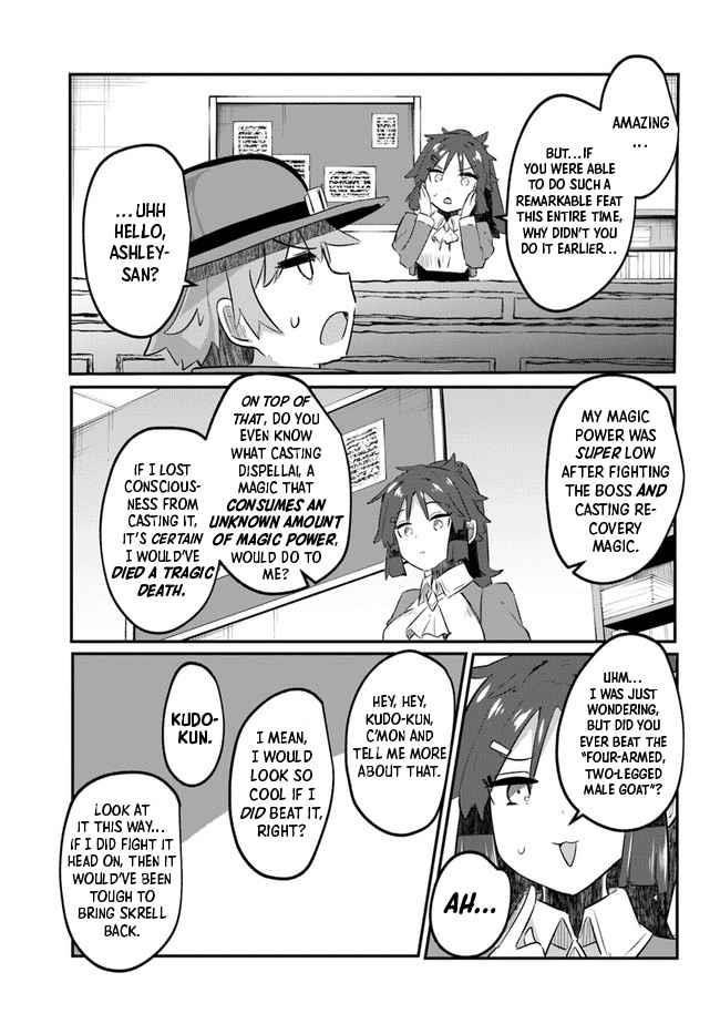 After School Labyrinth Adventurer ~ I’m now able to go back and forth between Japan and another world, and I’ll work hard to level up~ Chapter 1 - Page 36