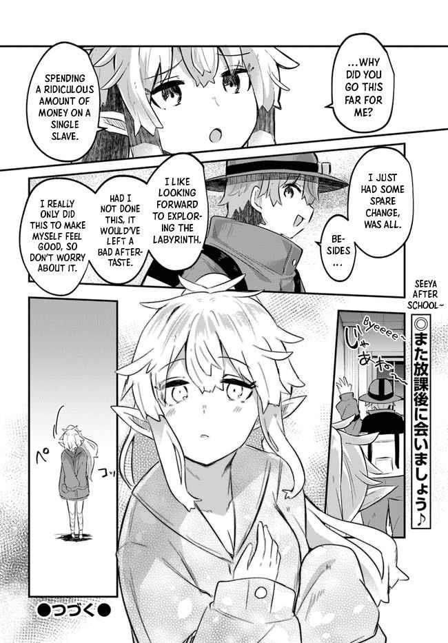 After School Labyrinth Adventurer ~ I’m now able to go back and forth between Japan and another world, and I’ll work hard to level up~ Chapter 1 - Page 39