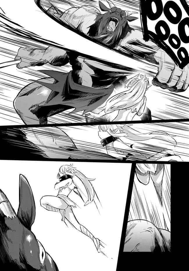 After School Labyrinth Adventurer ~ I’m now able to go back and forth between Japan and another world, and I’ll work hard to level up~ Chapter 1 - Page 7