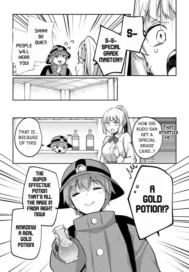 After School Labyrinth Adventurer ~ I’m now able to go back and forth between Japan and another world, and I’ll work hard to level up~ Chapter 11 - Page 5