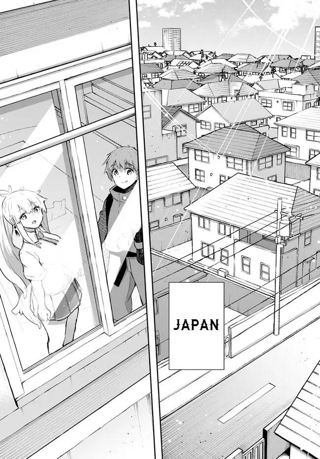 After School Labyrinth Adventurer ~ I’m now able to go back and forth between Japan and another world, and I’ll work hard to level up~ Chapter 12 - Page 11