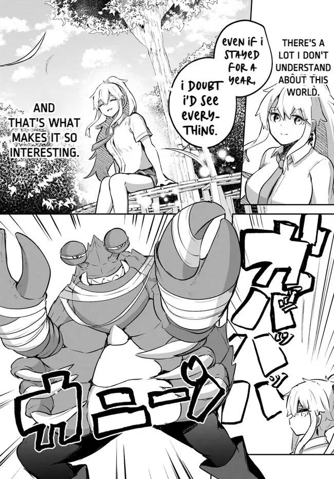 After School Labyrinth Adventurer ~ I’m now able to go back and forth between Japan and another world, and I’ll work hard to level up~ Chapter 12 - Page 26