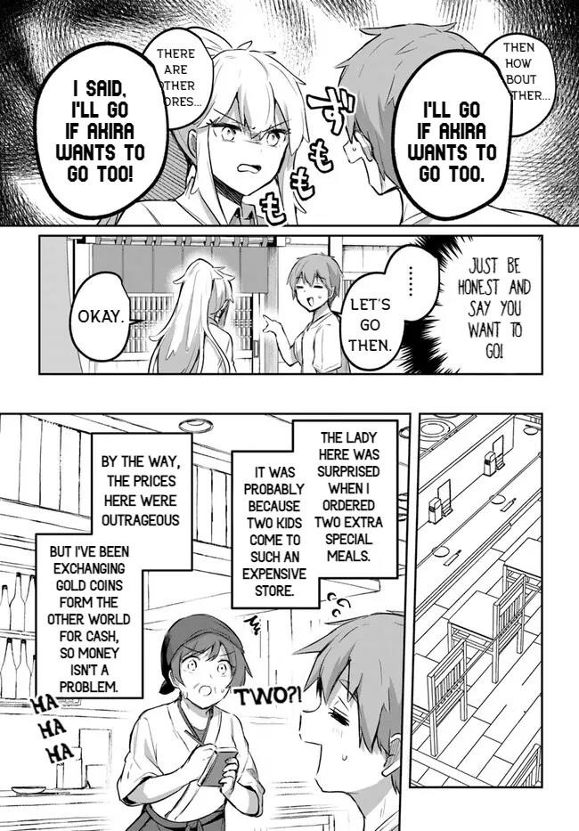 After School Labyrinth Adventurer ~ I’m now able to go back and forth between Japan and another world, and I’ll work hard to level up~ Chapter 12 - Page 37