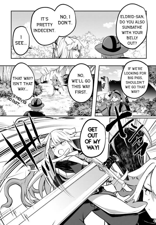 After School Labyrinth Adventurer ~ I’m now able to go back and forth between Japan and another world, and I’ll work hard to level up~ Chapter 13 - Page 13